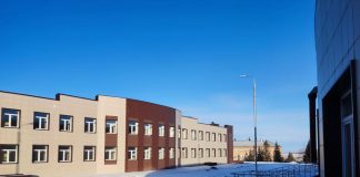 Фото пресс-службы Минстроя РХ