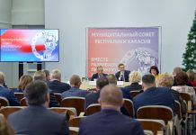 Муниципальный Совет РХ. Фото r-19.ru