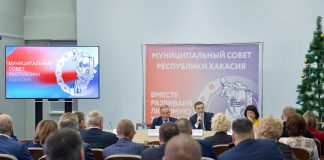 Муниципальный Совет РХ. Фото r-19.ru