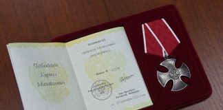 Фото со страницы Иннокентия Стряпкова