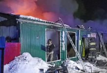 Фото со страницы главы Кузбасса