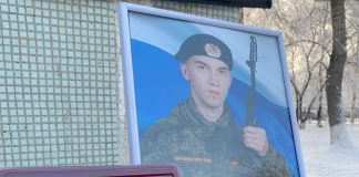 Фото со страницы Василия Белоногова