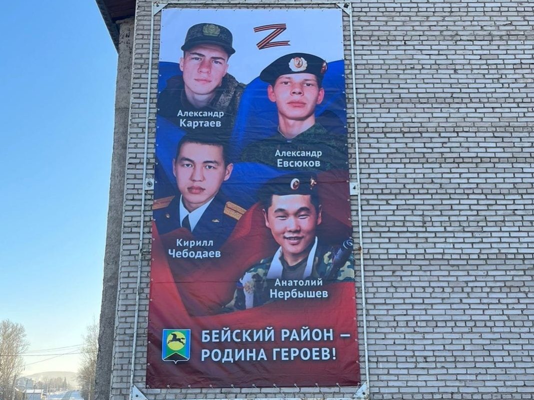 Фото со страницы Иннокентия Стряпкова