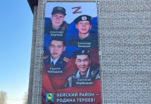 Фото со страницы Иннокентия Стряпкова