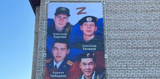 Фото со страницы Иннокентия Стряпкова