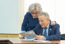 Могилина и Штыгашев