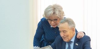 Могилина и Штыгашев