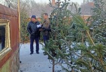 Фото Минприроды РХ