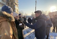 Собрание жильцов в Пригорске. Фото pulse19.ru