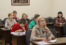 Фото Администрации Абакана