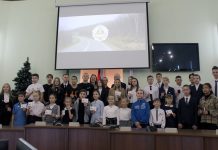 Фото Администрации Абакана