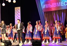 Фото Администрации Абакана