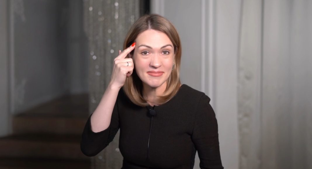 Юлия Исмагилова