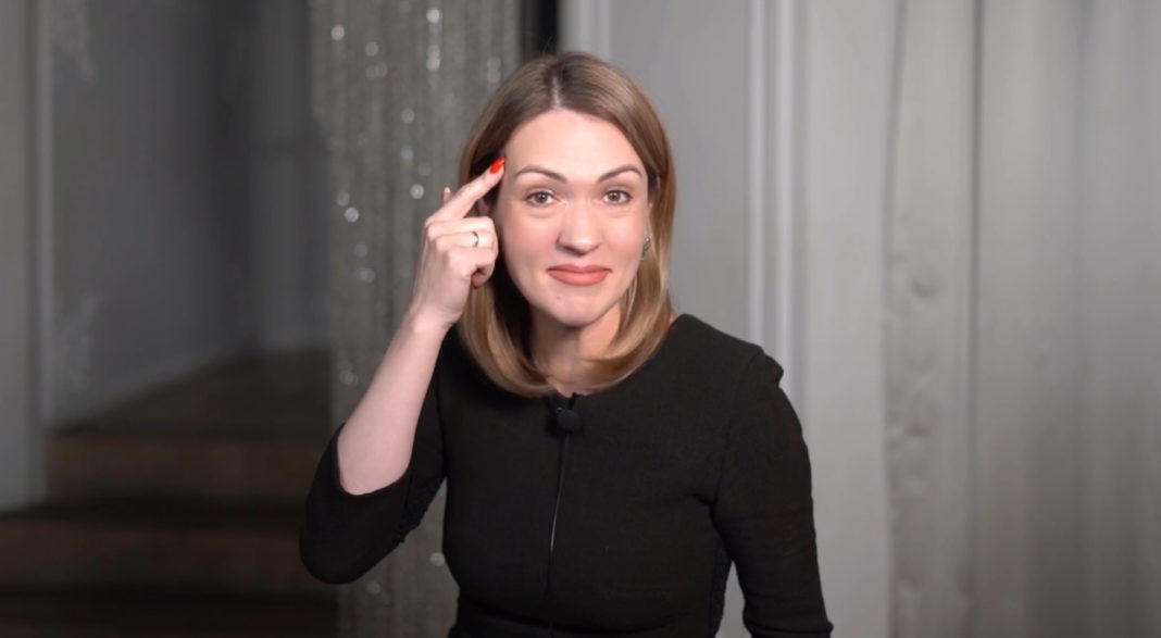 Юлия Исмагилова