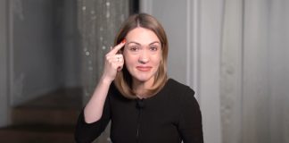 Юлия Исмагилова