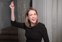 Юлия Исмагилова