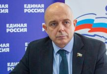 Сергей Сокол