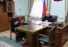 Фото пресс-службы Пенсионного фонда РХ