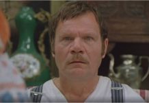 Не может быть