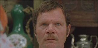 Не может быть