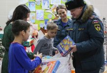 Фото: 19.mchs.gov.ru