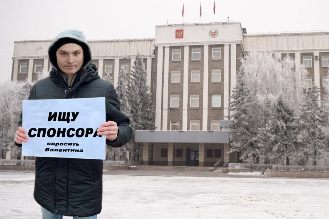 Валентин Коновалов и спонсоры