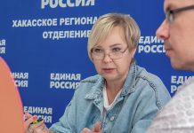 Наталья Абышева. Фото пресс-службы Единой России