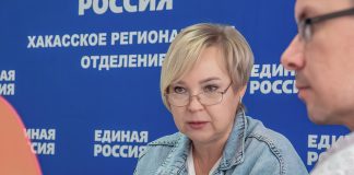 Наталья Абышева. Фото пресс-службы Единой России