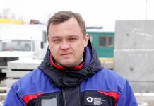 Андрей Аплошкин. Фото СГК