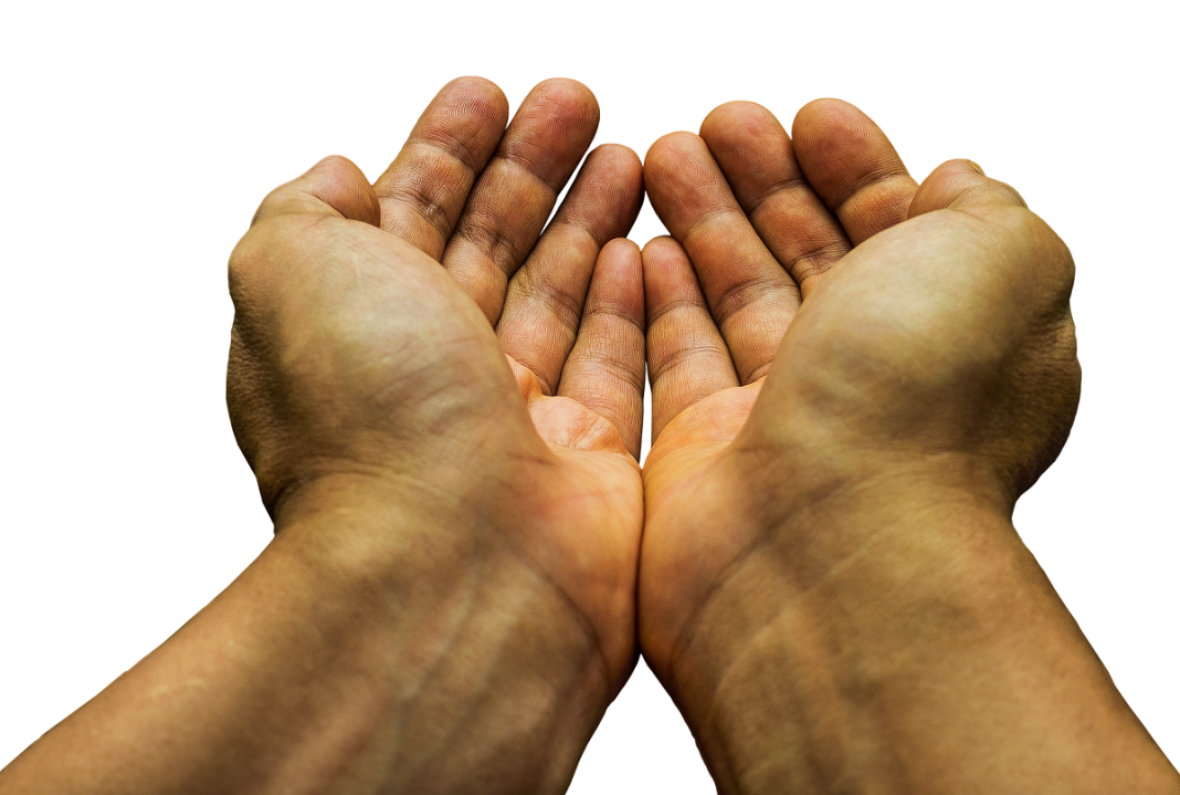 Благотворительность