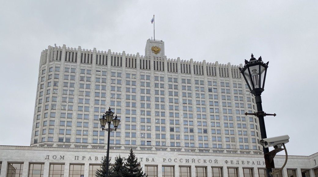 Дом Правительства РФ. Фото: pulse19.ru Дом Правительства РФ. Фото: pulse19.ru