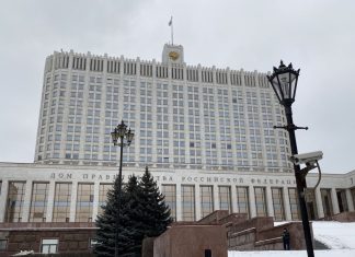 Хакасия вошла в число регионов, отмеченных в ежегодном отчете Правительства РФ Дом Правительства РФ. Фото: pulse19.ru