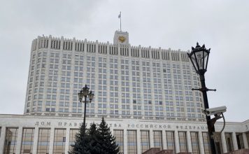 Дом Правительства РФ. Фото: pulse19.ru