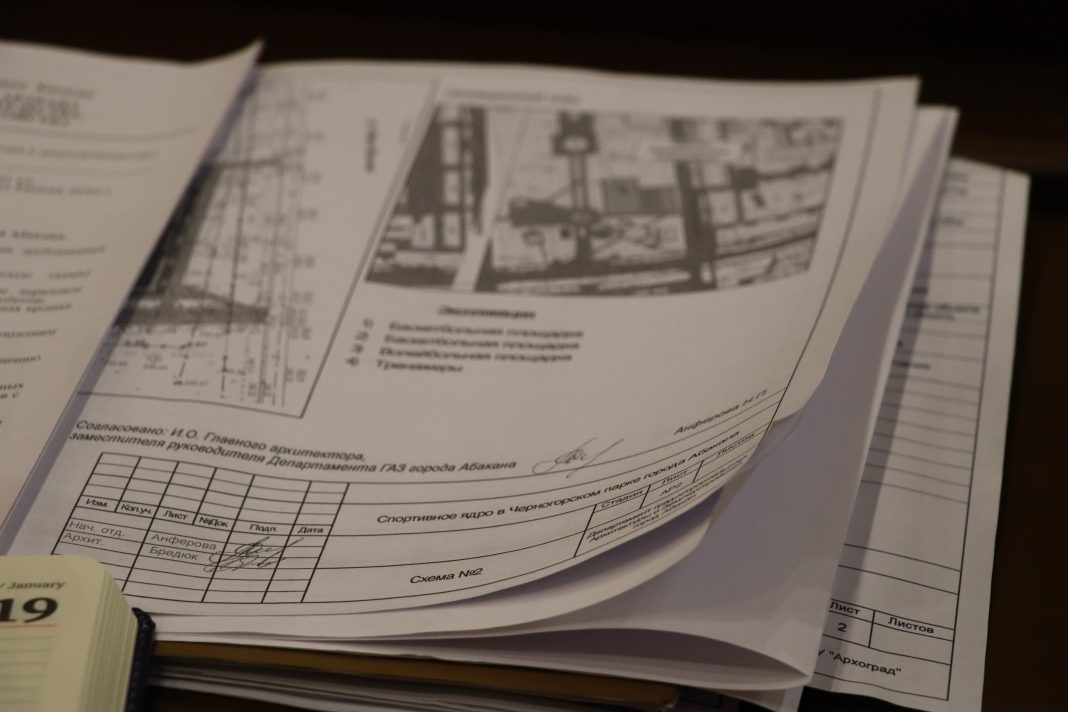 Фото: Абакан.рф