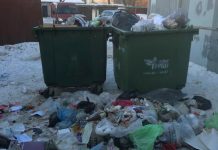 Мусор, «Аэросити-2000»