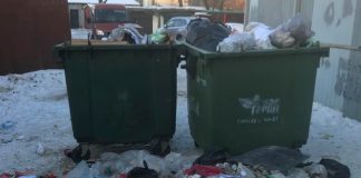 Мусор, «Аэросити-2000»