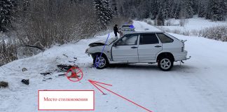 Фото ГИБДД
