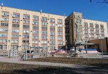 Фото предоставлено пресс-службой Росреестра