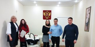 Фото предоставлено пресс-службой Минюста РХ