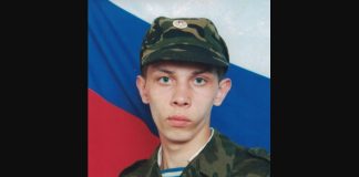 Фото со страницы администрации Минусинска