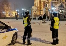 Фото пресс-службы МВД РХ