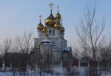 Фото Администрации Абакана