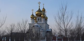 Фото Администрации Абакана