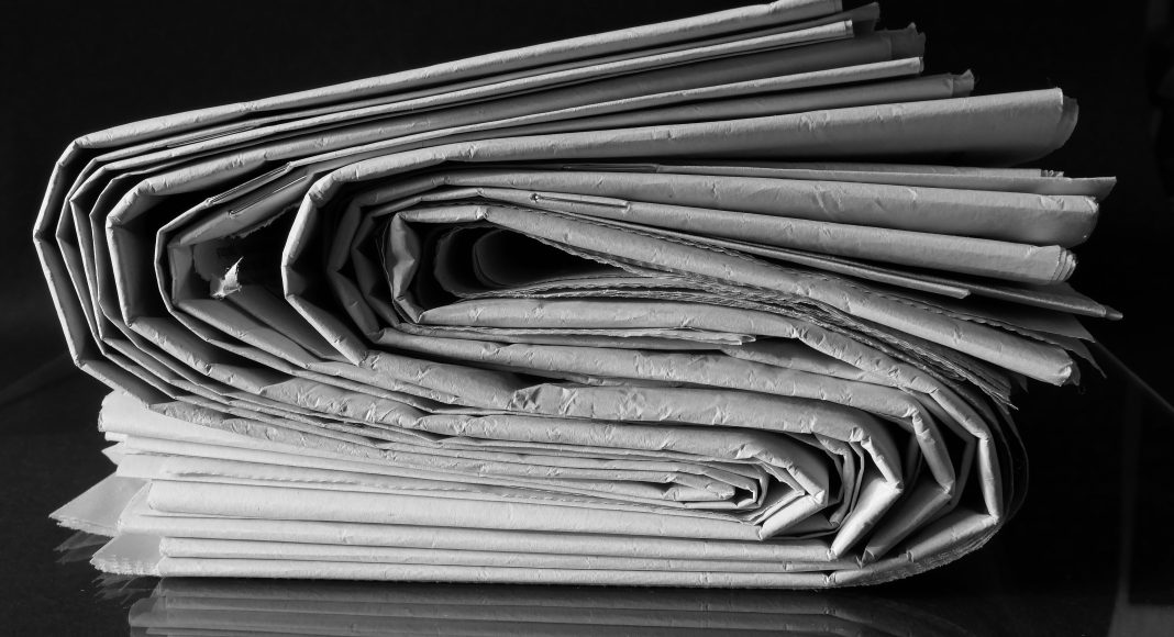 Газеты, пресса