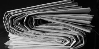 Газеты, пресса