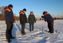 Фото: 19.mchs.gov.ru