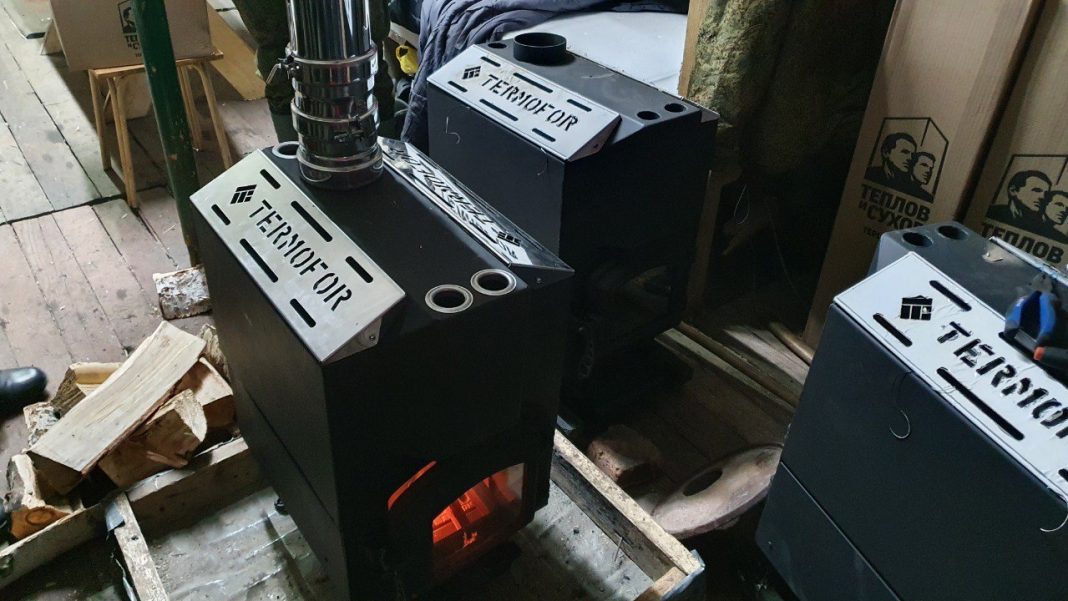 Печи для мобилизованных