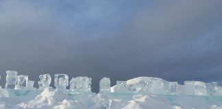 Скульптура