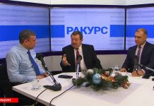 Валерий Шавыркин в программе «Ракурс»