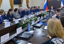 Фото предоставлено Правительством РХ